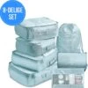 Packing Cubes - 8 Delig - Bagage Organizers - Kleding Organizer - Koffer Organizer Set - Koffer Organizer Set - Compression Cube - Blauw -Voyago Winkel 1200x1196 27