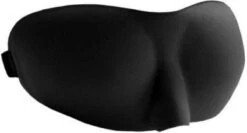 Merkloos Zwarte Luxe Slaapmasker 3D - Nieuwste Collectie -Voyago Winkel 1200x646 3